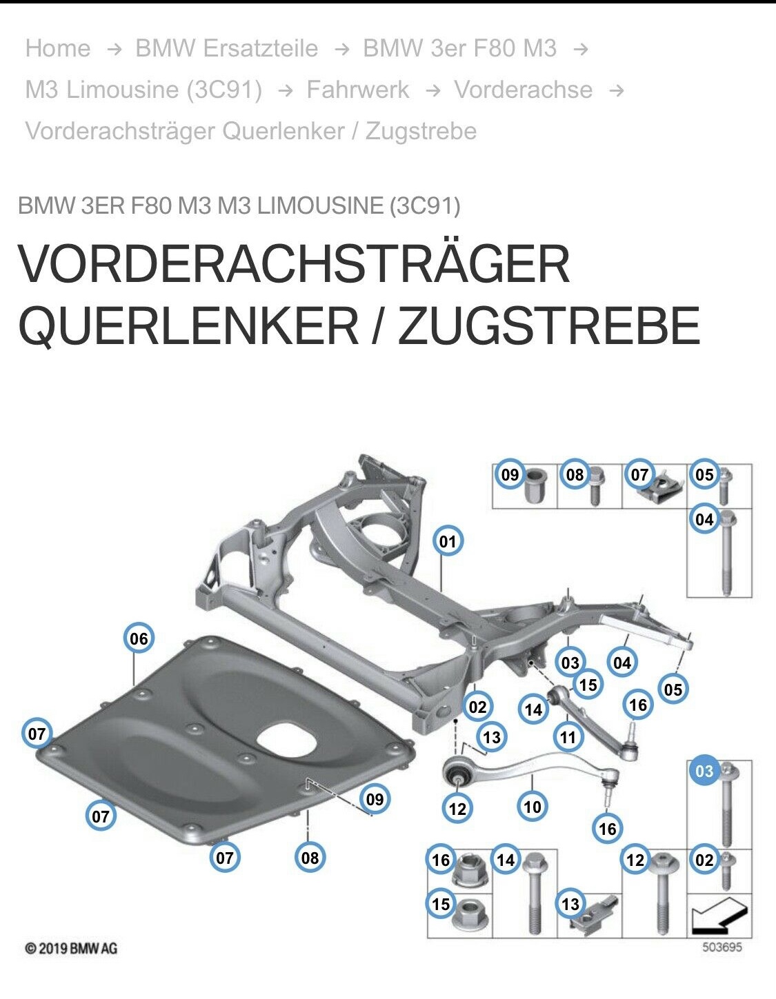 Querlenker mit Uniball Lager passend für F2x F3x BMW Lemförder
